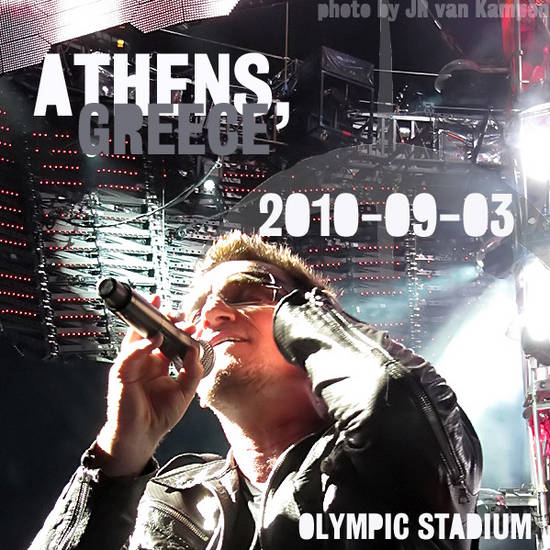 2010-09-03-Athens-EyesWithPride-Front.jpg